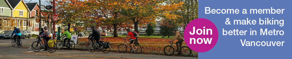 EbikeBC incentive for HUB members