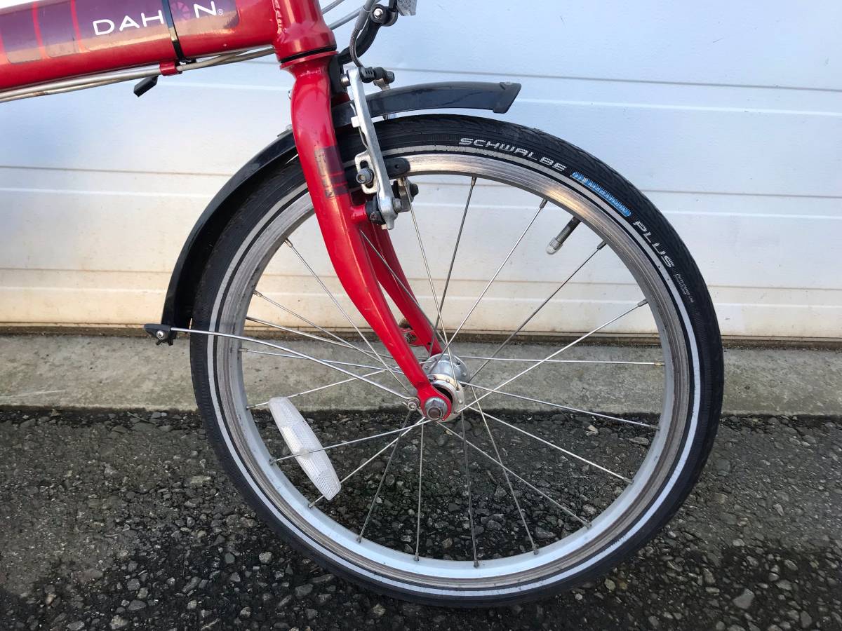 Vélo pliant électrique