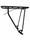 Frame-Specific Rear Cargo Rack