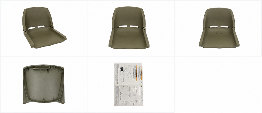 Folding Moulded Seat Shell