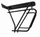 Triangular Side-Frame Cargo Rack