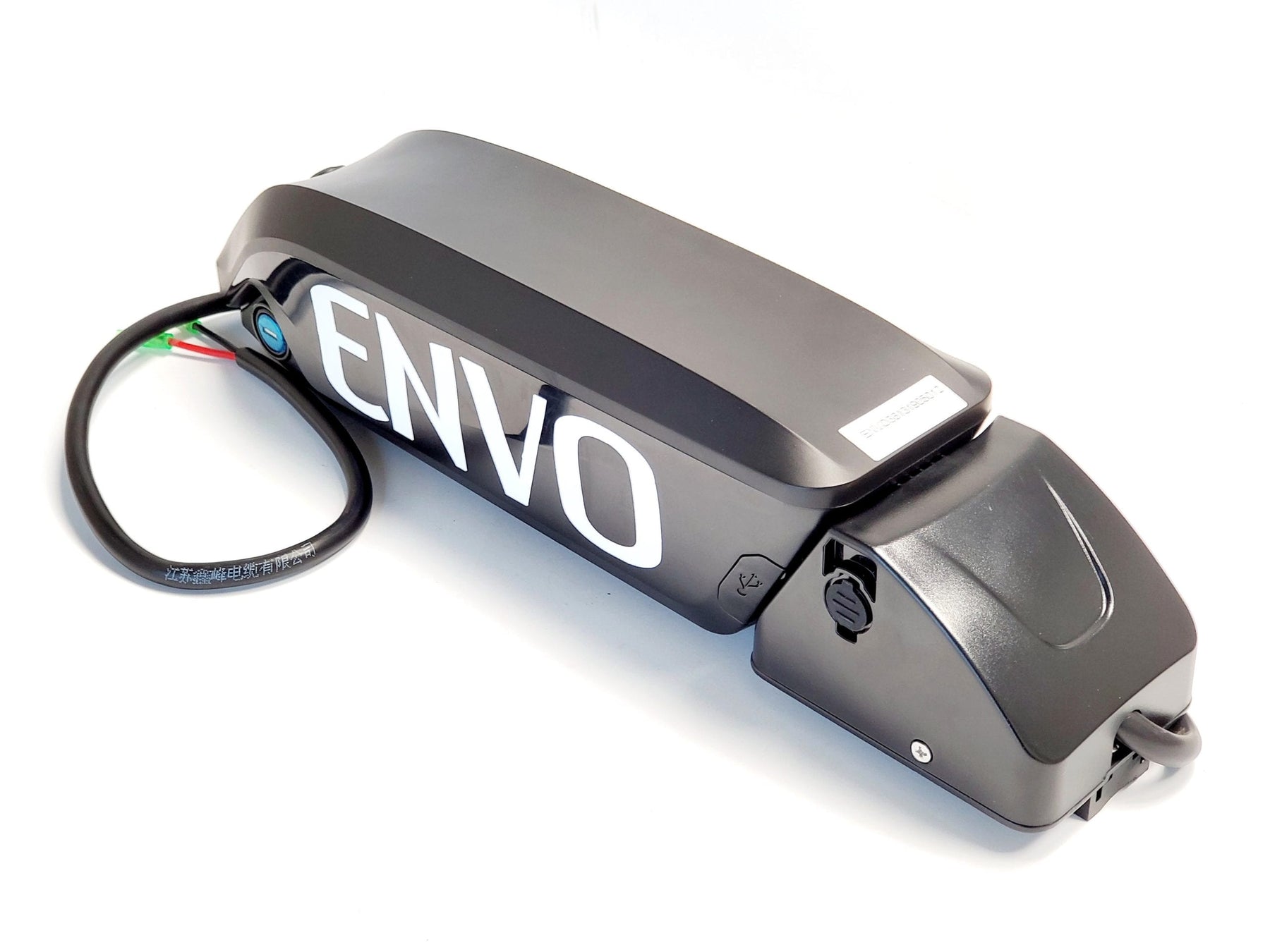 ENVO Battery 36V 12.8Ah for Electric Bike